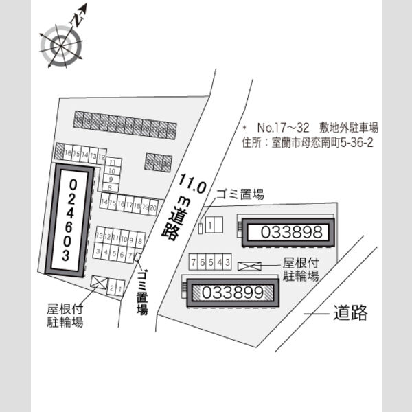 レオパレス三田B館 画像5