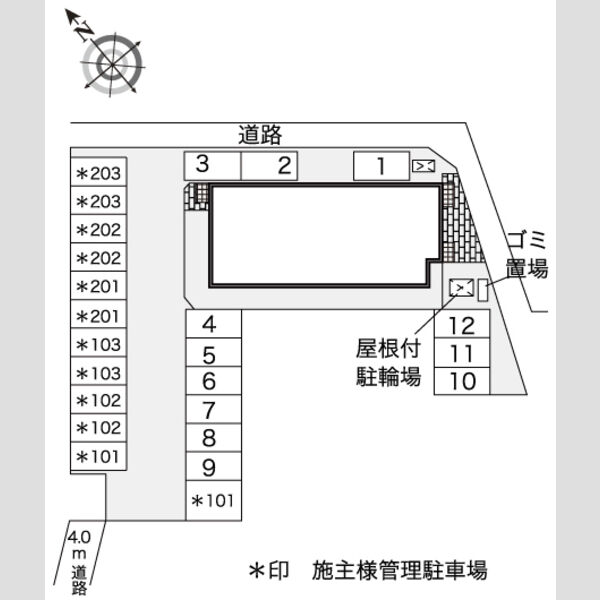 レオパレスハイツあい 画像5
