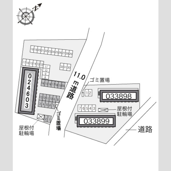 レオパレス三田 画像5