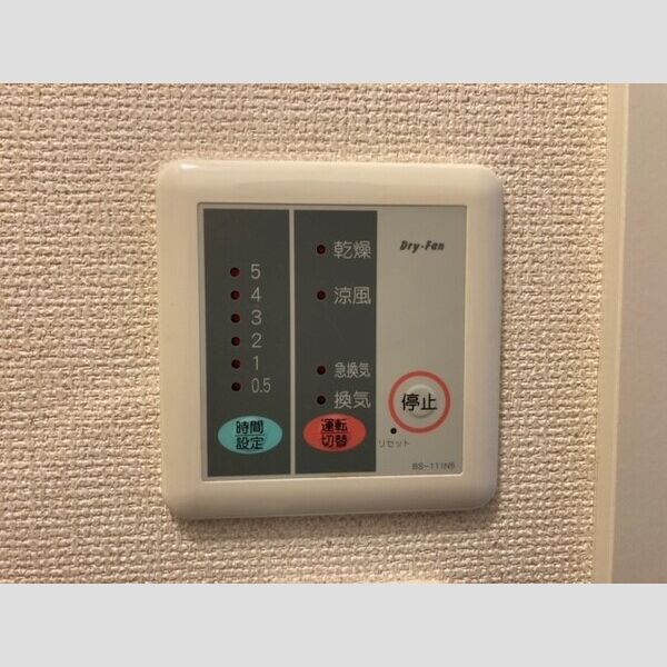 レオパレスバンフィー 画像16