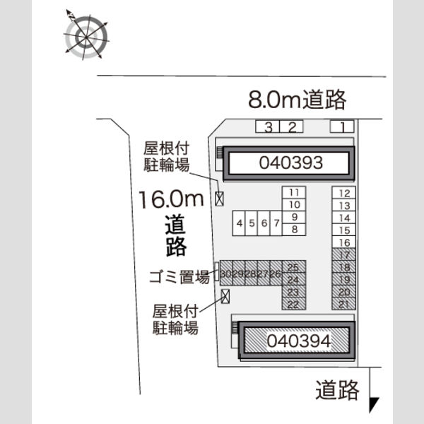レオパレス北斗　Ⅱ 画像7