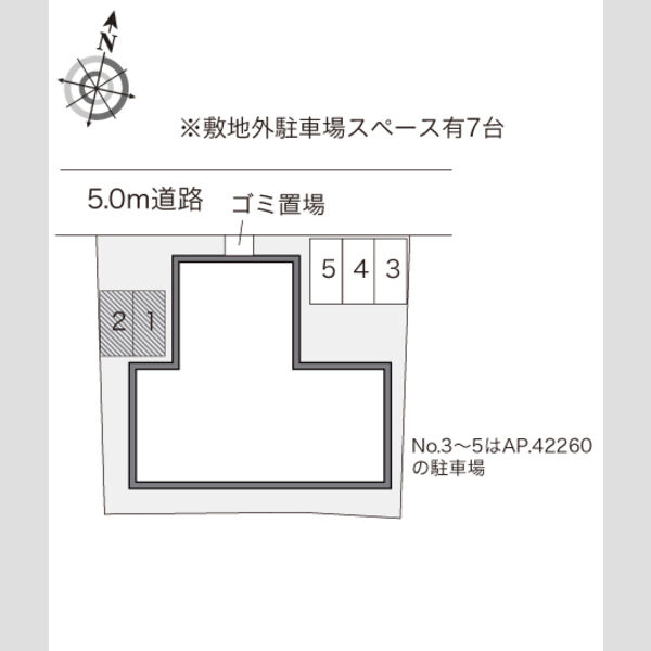 レオパレスドミール湯川 画像4