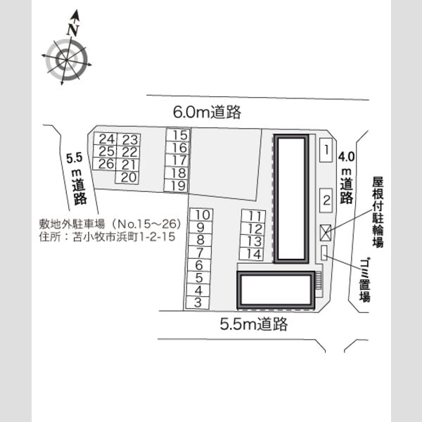 レオパレスランサーマリン 画像5
