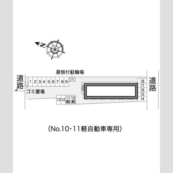 レオパレスリトルマーシュ 画像5
