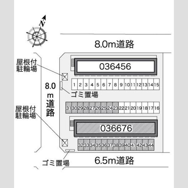 レオパレスハッピードエルB 画像5