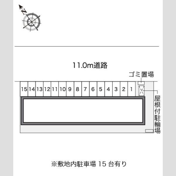 レオパレスメゾンド伏古 画像2