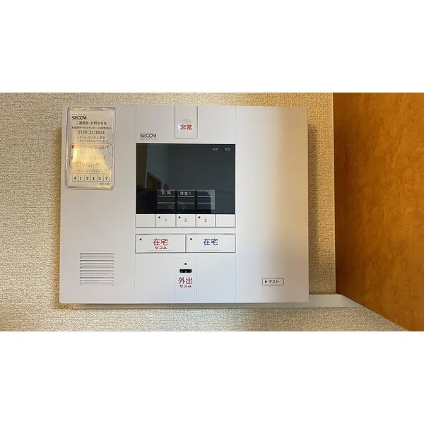 レオパレス新発寒 画像6