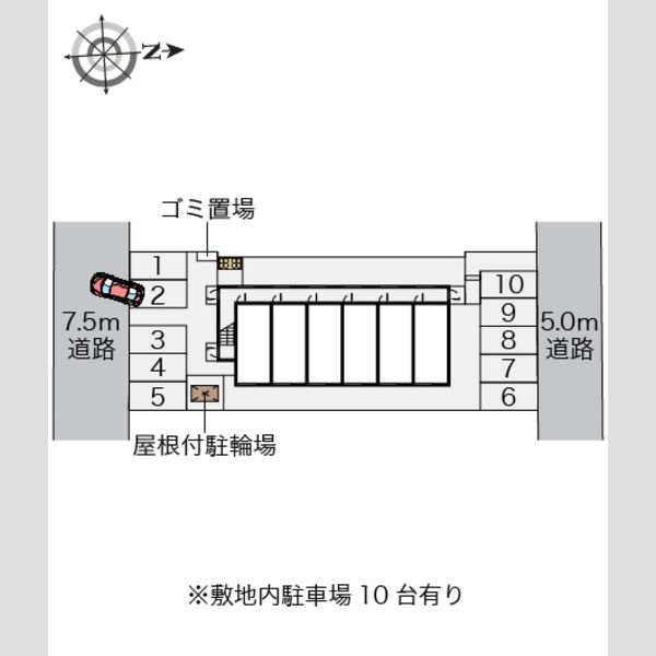 レオパレスエスポワールハイム 画像2