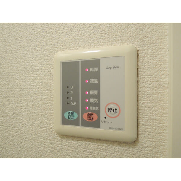 レオパレス福住B 画像9