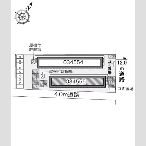 レオパレスロワジール西野B 画像2