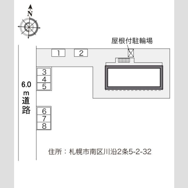 レオパレス樹 画像4
