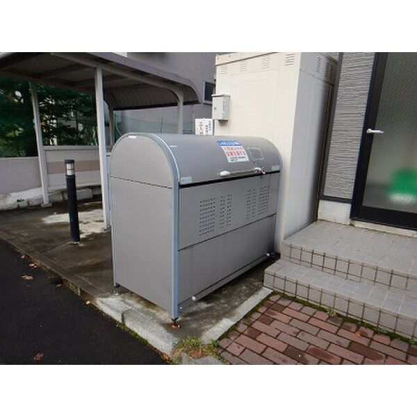 レオパレスアクシス北郷 画像8