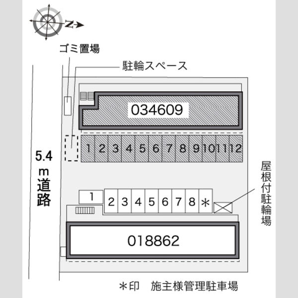 レオパレスグレイス 画像2