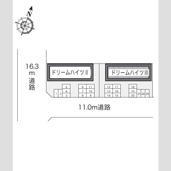 レオパレスドリームハイツⅢ 画像4