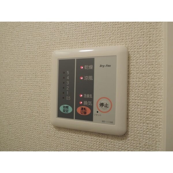 レオパレス平岸高台 画像4