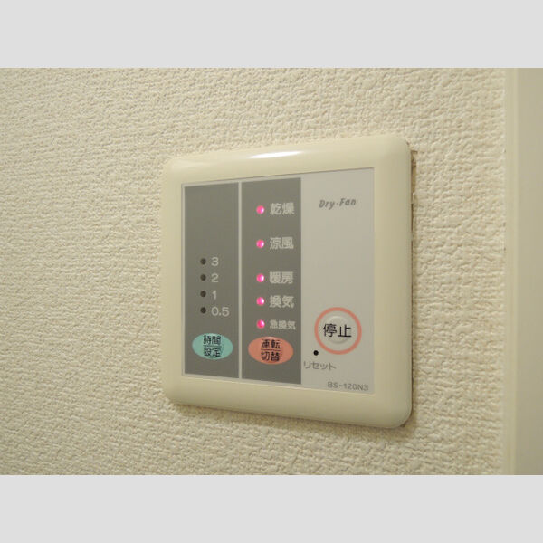 レオパレス福住B 画像9