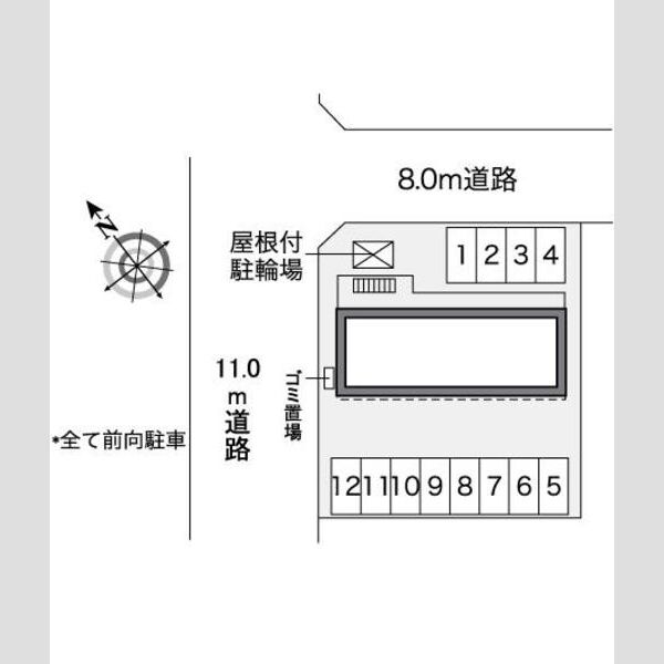 レオパレス光和 画像4
