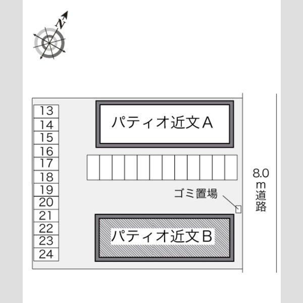 レオパレスパティオ近文B 画像4