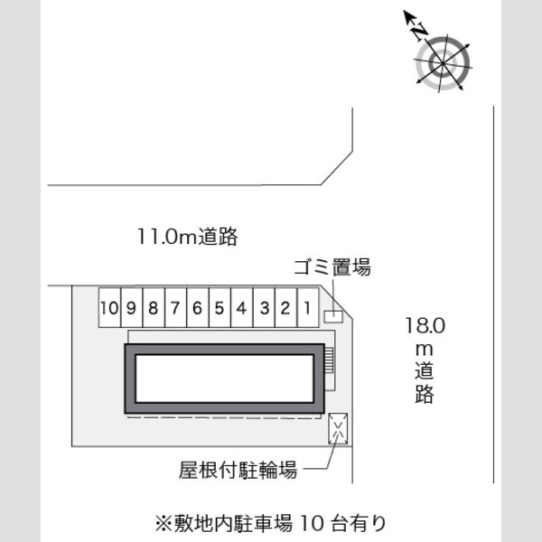 レオパレスメゾンド伏古Ⅱ 画像2