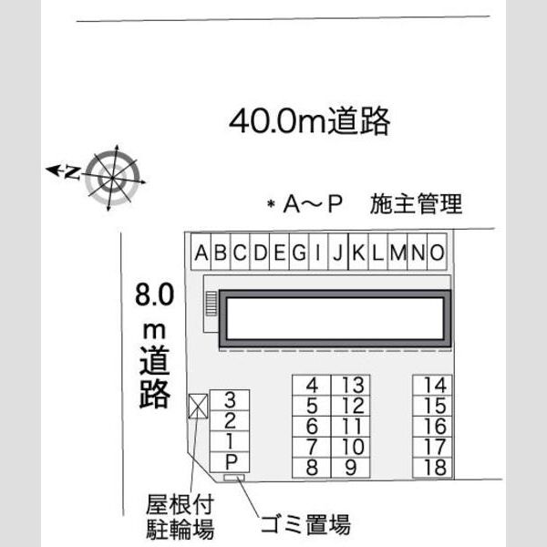 レオパレスフラワーイン 画像2