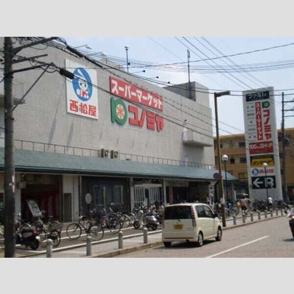 レオネクストトランクィルの外観3枚目