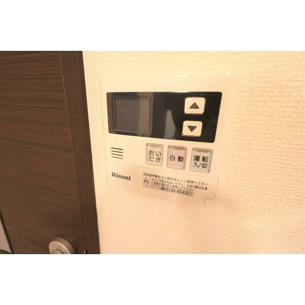 レオネクストクール ド イリスの室内写真20枚目