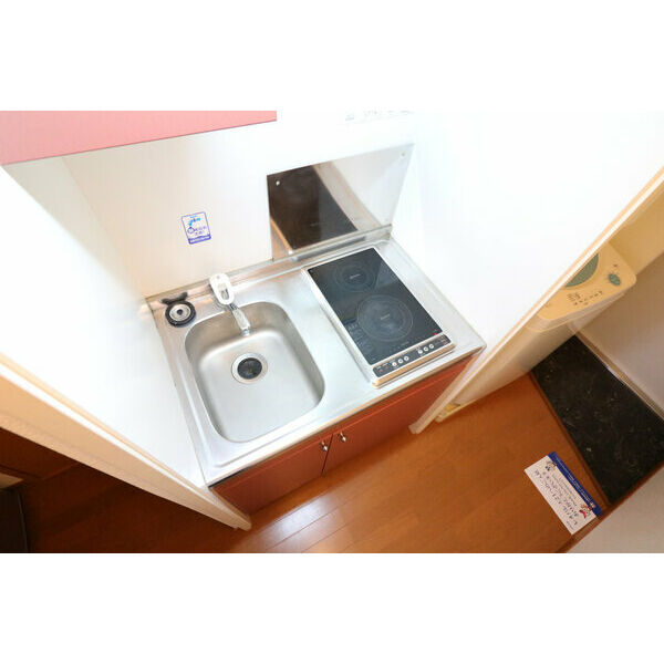 レオパレス鴨川の室内写真9枚目