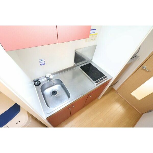 レオパレス大河原の室内写真5枚目