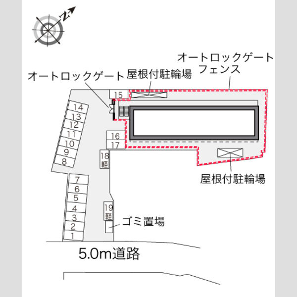 レオパレスALTAVの室内写真1枚目