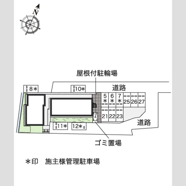 レオパレスKS蔭山の室内写真1枚目