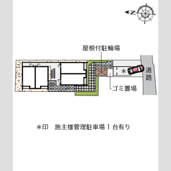 クレイノ山ノ内の室内写真1枚目