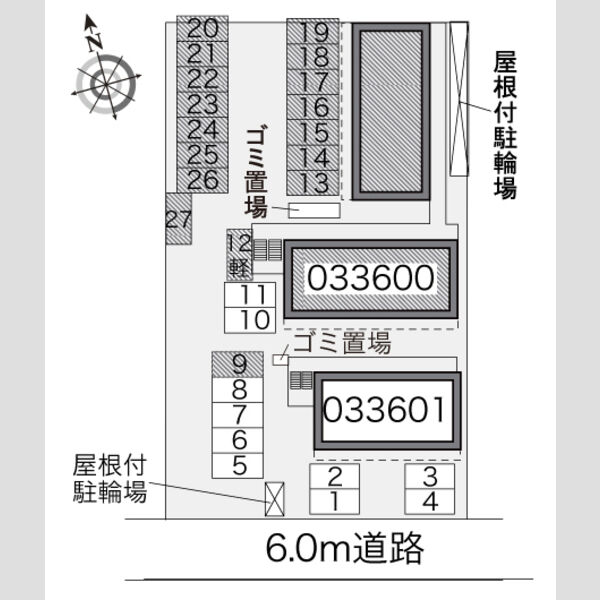 レオパレスSOARERIIIの室内写真2枚目