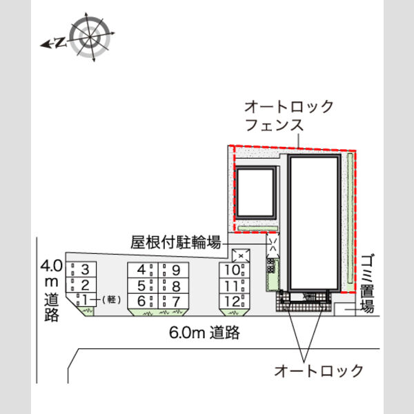 レオネクストパストラルヴィラの室内写真1枚目