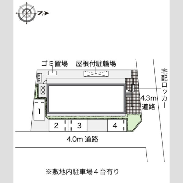 レオパレス鳴滝の室内写真1枚目
