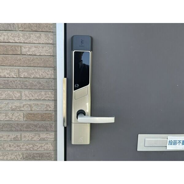 レオネクストイーストタウンヨザの室内写真9枚目