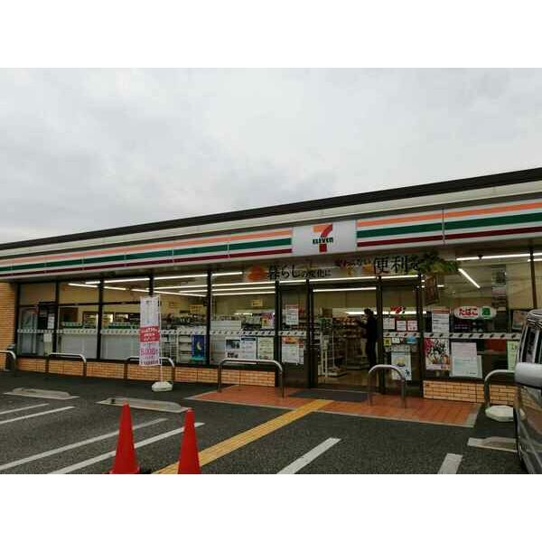 レオネクストパークヴェルブィルの外観2枚目