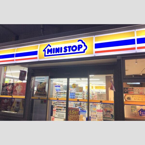 クレイノオレンジドアの外観2枚目