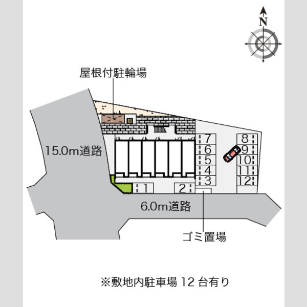 クレイノオレンジドアの室内写真1枚目