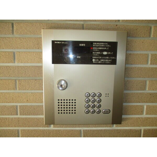 メゾン田中ー野田の外観4枚目