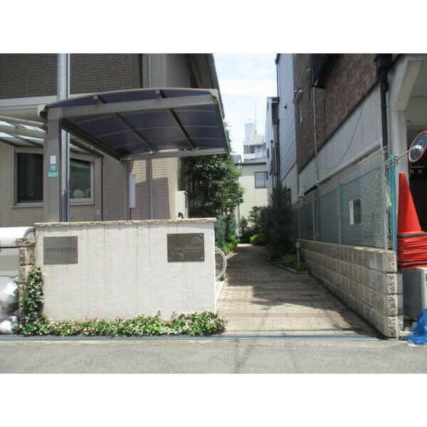 カーサマロードの外観2枚目