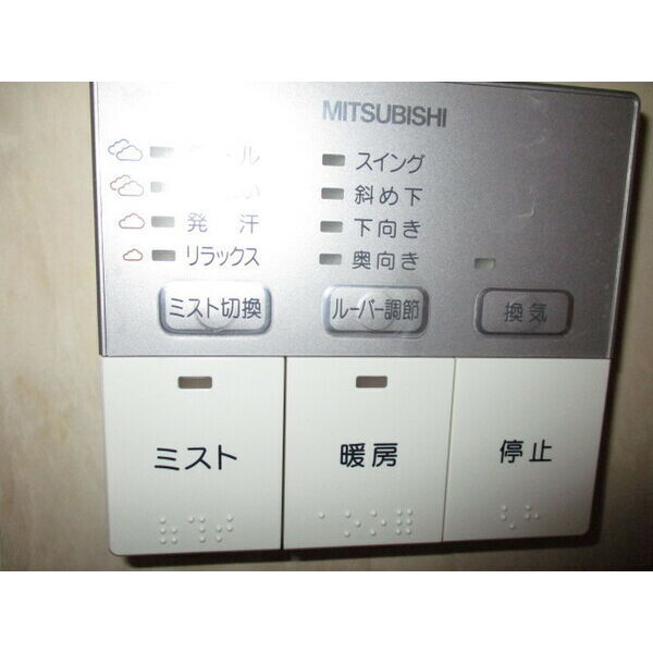 カナセ上汐町の外観7枚目