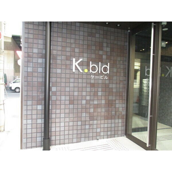 K.bld 住居の外観3枚目