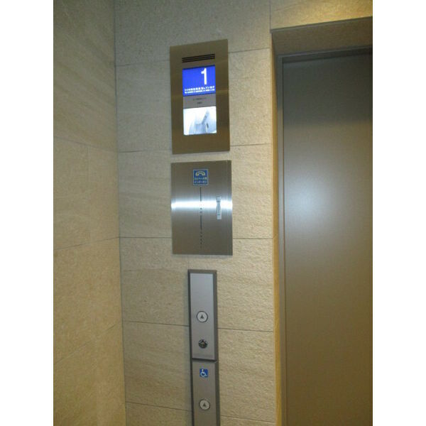 アップルホームズ昭和町の外観9枚目