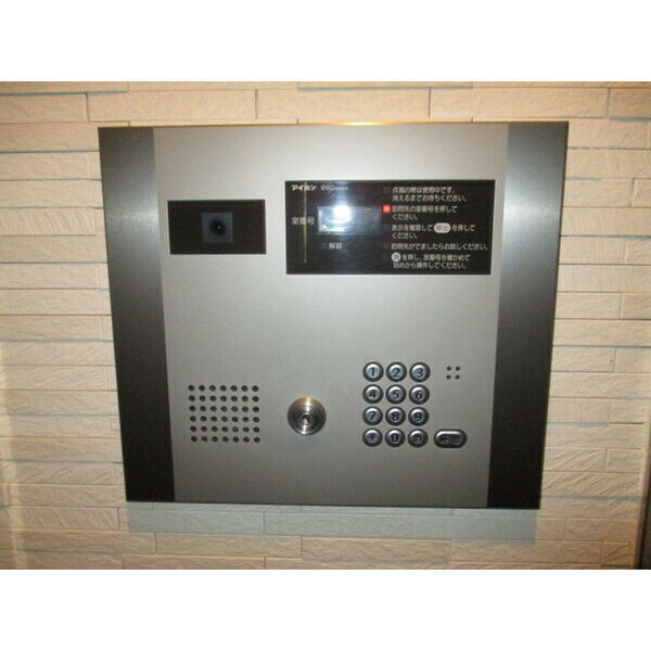 ジョイパーク鶴見の室内写真2枚目