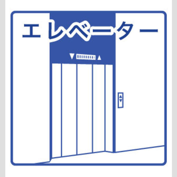 メゾン田中ー野田の室内写真2枚目