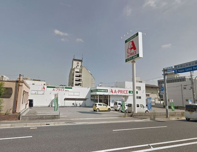 エスペーロたつの町の外観8枚目