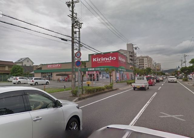 amuse恵美酒の外観5枚目