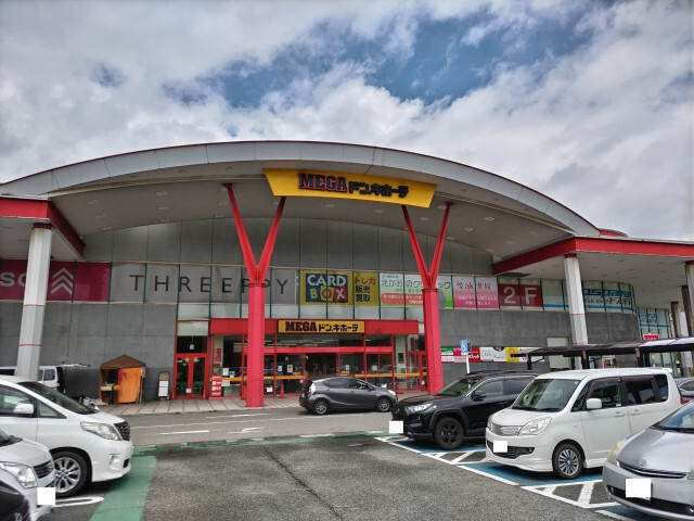 ポレポレ夢前川の外観5枚目