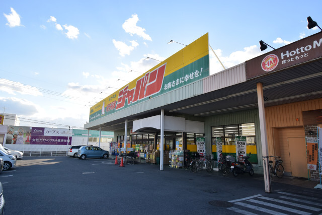 ウィステリアの外観3枚目