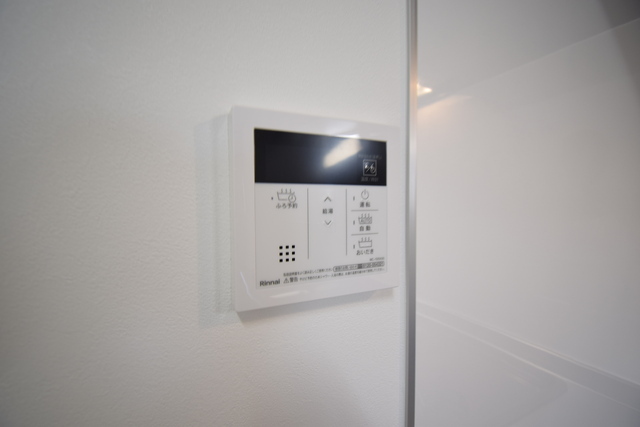 ポレポレ夢前川の室内写真8枚目